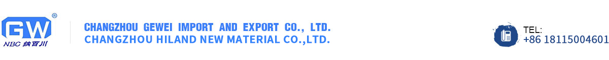 常州格威進出口有限公司Changzhou Gewei Import and Export Co., Ltd.